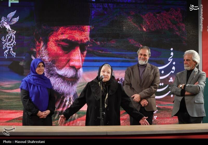 بزرگداشت آزیتا لاچینی، محسن روشن و اسفندیار شهیدی در دهمین روز کاج جشنواره ۴۴