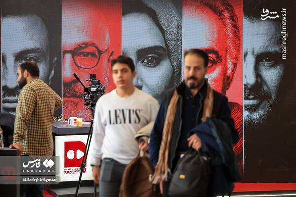 حواشی دهمین روز چهل‌وچهارمین جشنواره فیلم فجر
