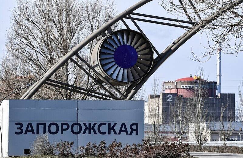 نيروگاه،خط،مديريت،گرمايش