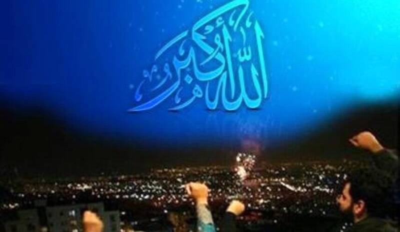 انقلاب،اسلامي