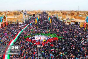 این ملّت وفادار