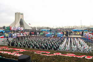 پیام راهبردی خیزش ملی