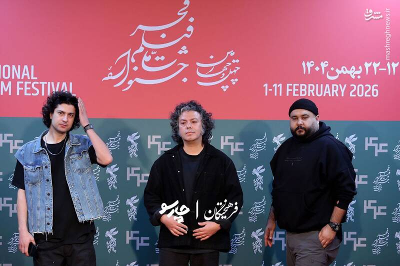 فتوکال فیلم «جهان مبهم هاتف» در آخرین روز چهل‌وچهارمین جشنواره فیلم فجر