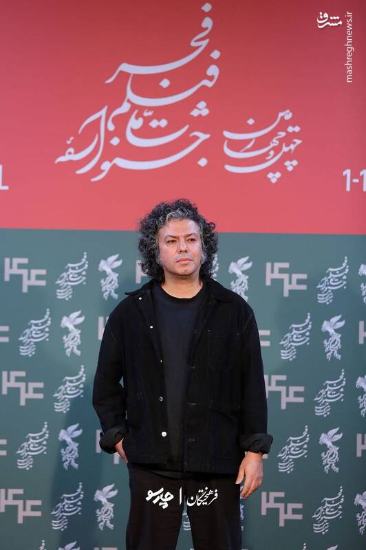 فتوکال فیلم «جهان مبهم هاتف» در آخرین روز چهل‌وچهارمین جشنواره فیلم فجر