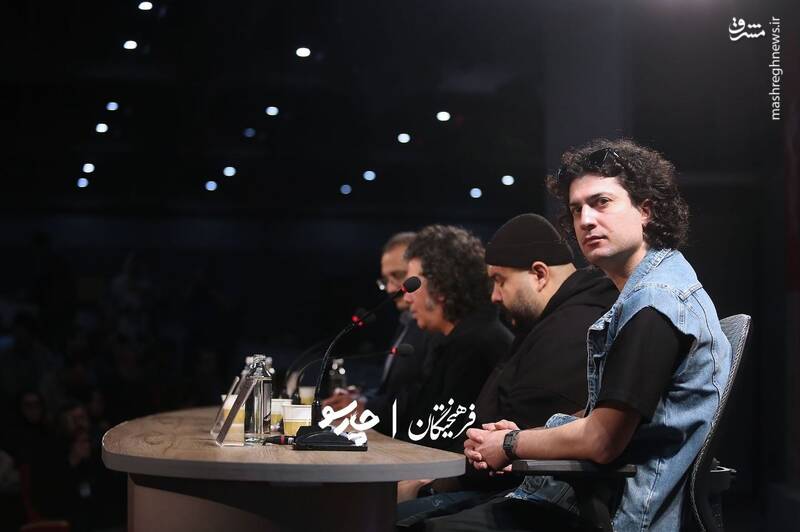 نشست خبری فیلم «جهان مبهم هاتف» در آخرین روز چهل‌وچهارمین جشنواره فیلم فجر