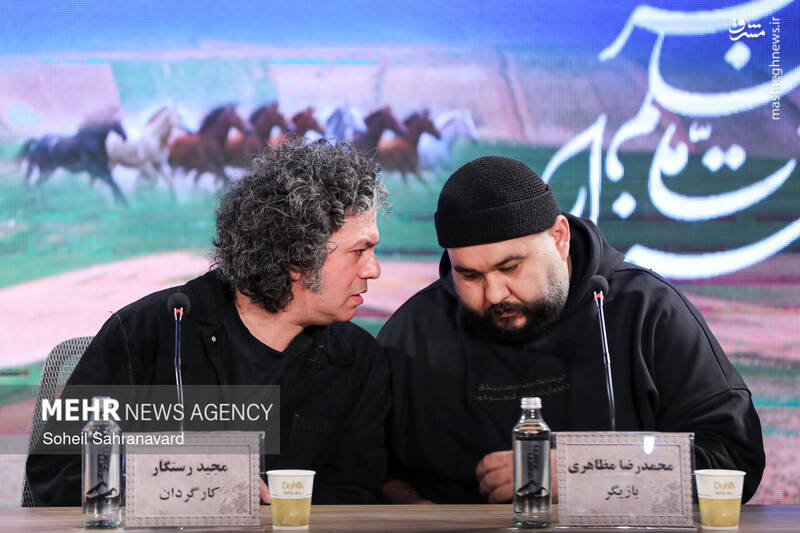 نشست خبری فیلم «جهان مبهم هاتف» در آخرین روز چهل‌وچهارمین جشنواره فیلم فجر