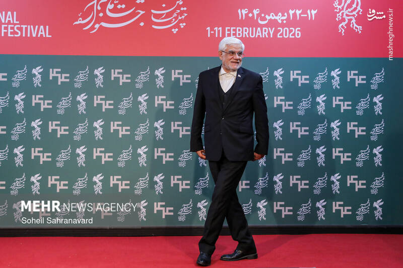 حضور محمدرضا عارف معاون اول رئیس جمهور در آخرین روز چهل‌وچهارمین جشنواره فیلم فجر