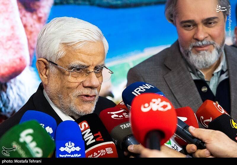 حضور محمدرضا عارف معاون اول رئیس جمهور در آخرین روز چهل‌وچهارمین جشنواره فیلم فجر