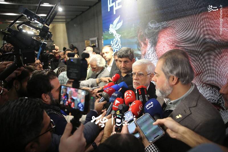 حضور محمدرضا عارف معاون اول رئیس جمهور در آخرین روز چهل‌وچهارمین جشنواره فیلم فجر