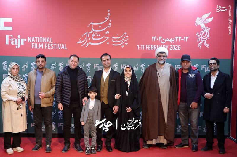 فتوکال فیلم «مولا» در آخرین روز چهل‌وچهارمین جشنواره فیلم فجر