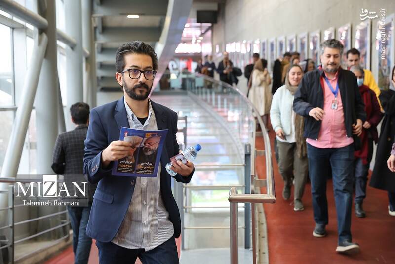 حواشی آخرین روز چهل‌وچهارمین جشنواره فیلم فجر