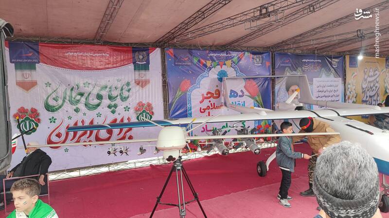 ققنوس‌های ایران در میدان آزادی+ عکس