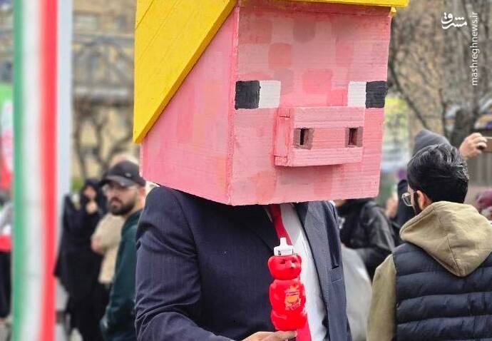 عکس/ ترامپ با سس خرسی به میدان آمد!