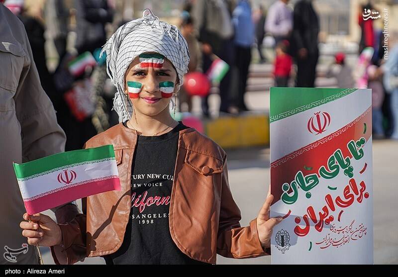 لامرد استان فارس