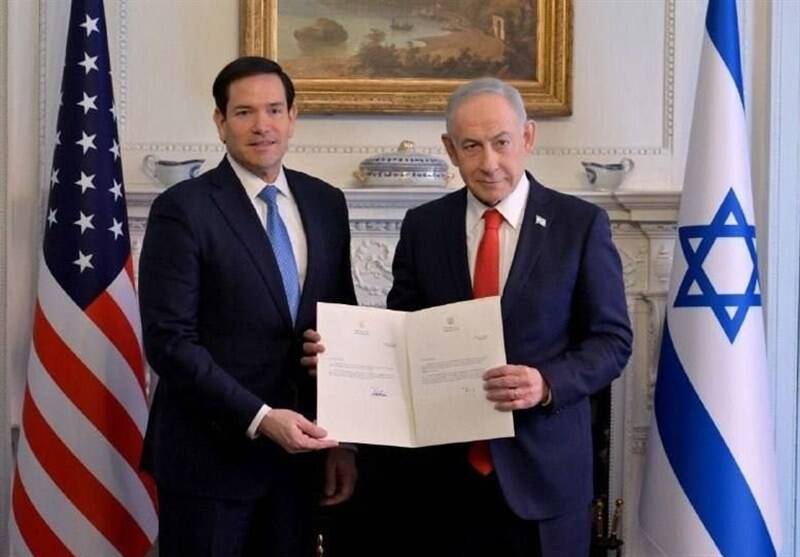 صلح،شوراي،غزه