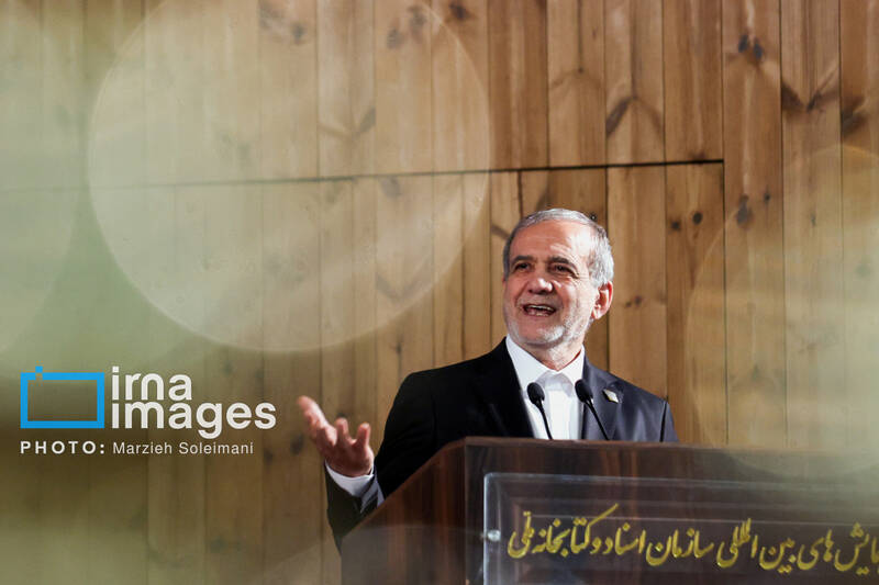 پزشكيان،ترميم،زخم،مملكت،تكه