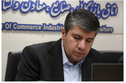 حمایت از صنایع کرمان در مسیر توسعه صادرات غیرنفتی کشور