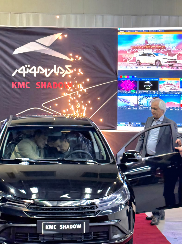 بازدید معاون اجرایی رئیس‌جمهور از کرمان موتور/ هاچ‌بک ملی «کی‌ام‌سی شدو» رونمایی شد