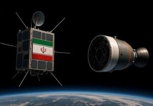 ماهواره جام جم