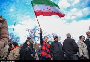 انهدام منظومه مهار حداکثری ایران