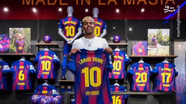 پرفروشترین پیراهن فوتبال به قیمت ۲ تن طلا