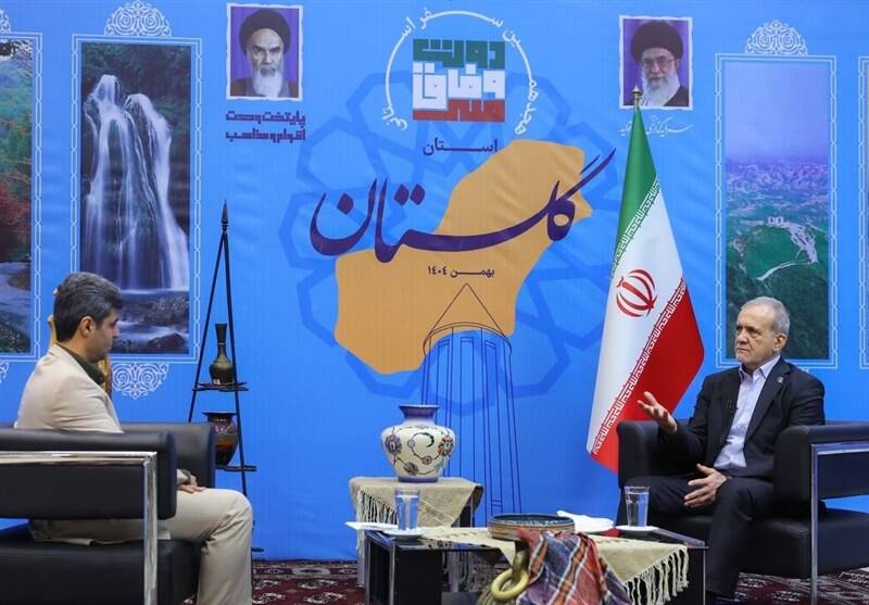 استان،پزشكيان،دولت،تومان،مگاوات،گلستان،سفر،انرژي،توسعه،ملي،ك ...