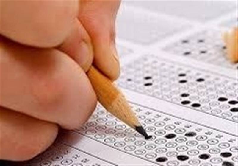 كنكور،سراسري،سوابق،قطعي