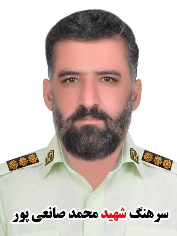 شهادت مأمور پلیس فردوس در درگیری با قاچاقچیان مسلح +عکس