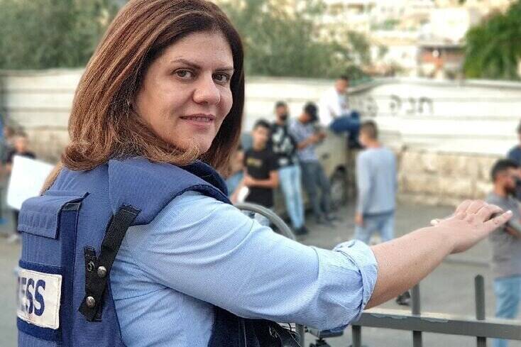 بازداشت،اداري،گزارش،اتهام،فلسطيني،اسرائيل،خبرنگار،ماه،جنين،ا ...