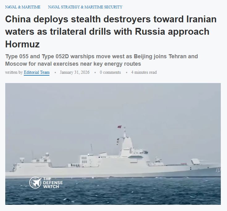 بازدارندگی چین در برابر غرب؛ از تصویربرداری سامانه تاد در اردن تا استقرار ناوشکن تیپ ۰۵۵ در نزدیکی دریای عمان