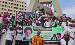 راهپیمایی بزرگداشت چهل‌وهفتمین سالگرد پیروزی انقلاب نیجریه