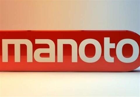 قاب بسته شگرد شکست خورده شبکه تروریستی منوتو