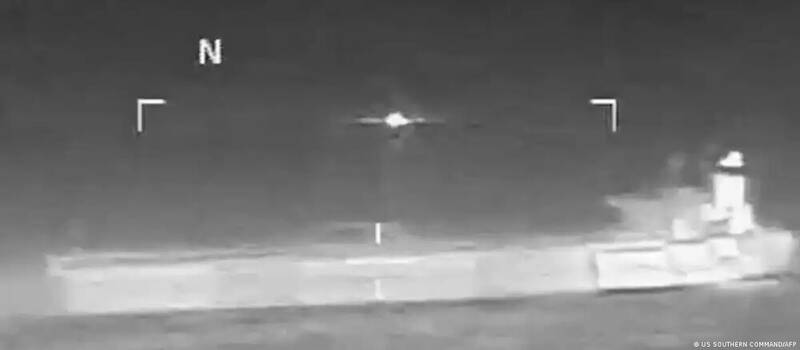 حمله مرگبار ارتش آمریکا در کارائیب به بهانه مقابله با قاچاقچیان