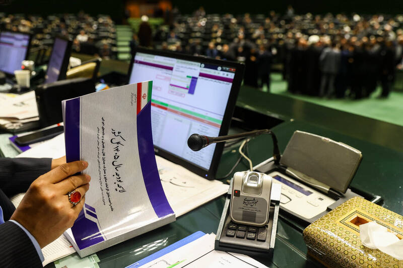 اوراق،انتشار،منابع،تاجگردون،بازپرداخت،تلفيق،سقف