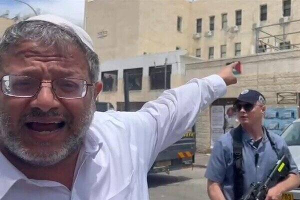 اسرا،فلسطيني،اسراي،رساني،دفتر،اعمال،عوفر،يورش،صهيونيستي،نهاد