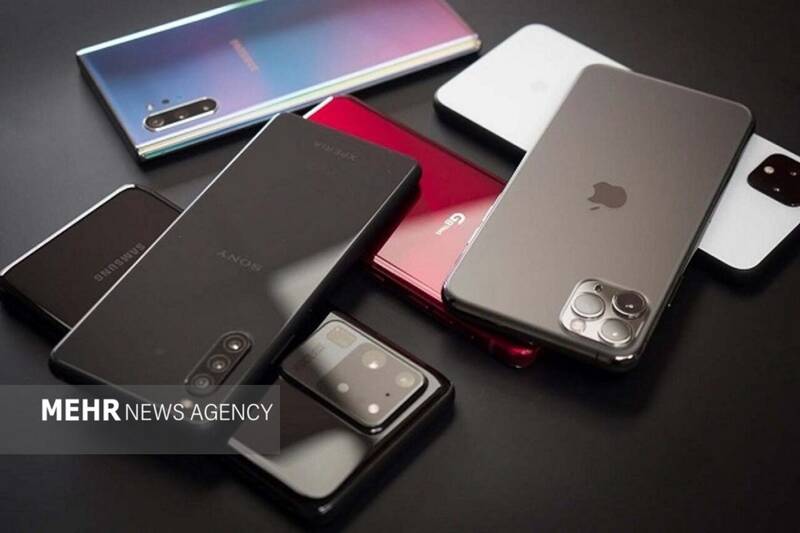 گمركي،تلفن