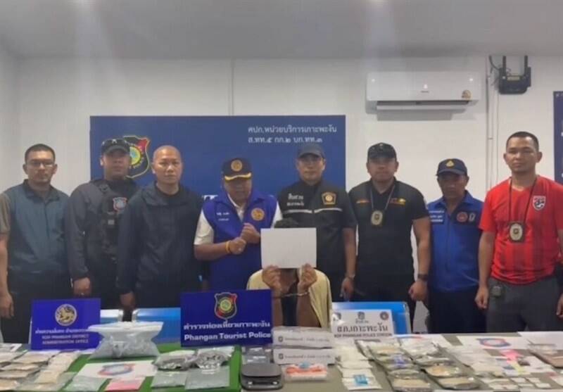 مخدر،مواد،اسرائيلي،تايلند