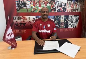 ستاره ناکام استقلال در لیگ یونان؛ عضوی جدید از زرشکی‌ها