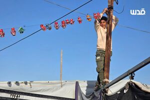 ابتکار کودکان غزه برای استقبال از ماه رمضان