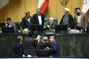 نشست علنی یکشنبه ۲۶ بهمن مجلس