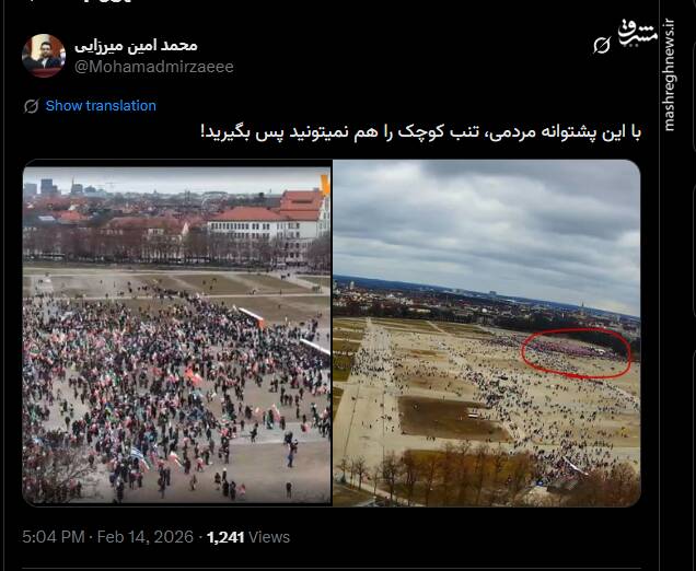 با این پشتوانه مردمی، تنب کوچک را هم نمی‌تونید پس بگیرید!