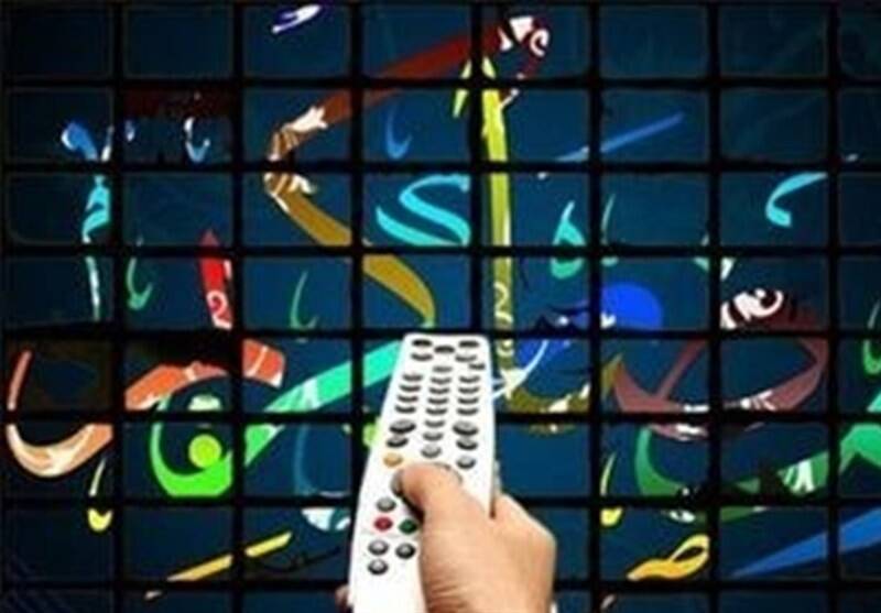 برنامه،رمضان،شبكه،ماه،ساعت،روز،مبارك،معنوي،شب،مخاطبان،زنده،آ ...