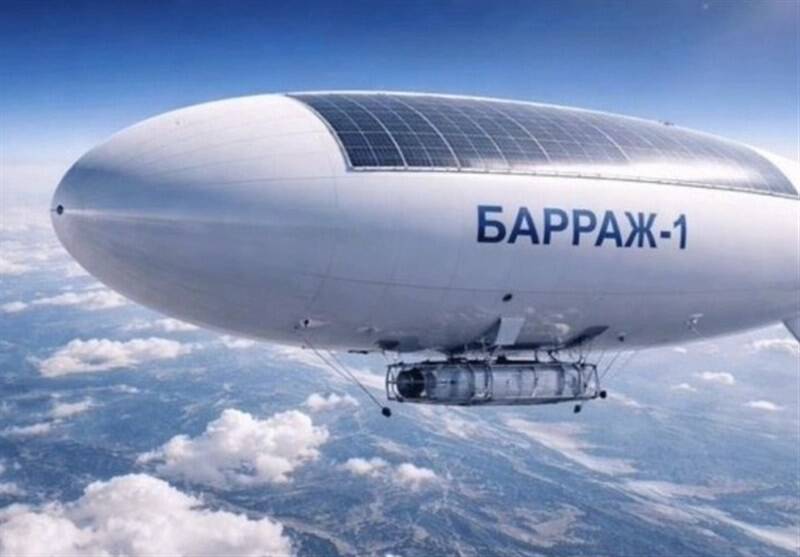 روسيه،استارلينك،سكو،ارتفاع،سكوي،سامانه،گامي،اوكراين