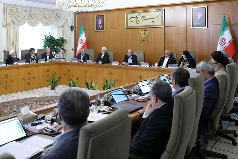 چهلم،پازوكي