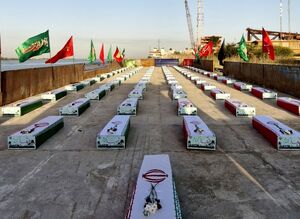 ورود پیکر ۸۵ شهید دوران دفاع مقدس به مام میهن