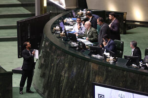 سومین روز بررسی بودجه ۱۴۰۵ در صحن علنی مجلس