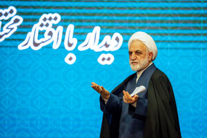 سفر قاضی‌القضات به استان اصفهان به روایت تصویر