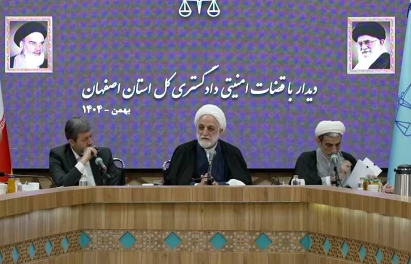 جمهوري،اسلامي