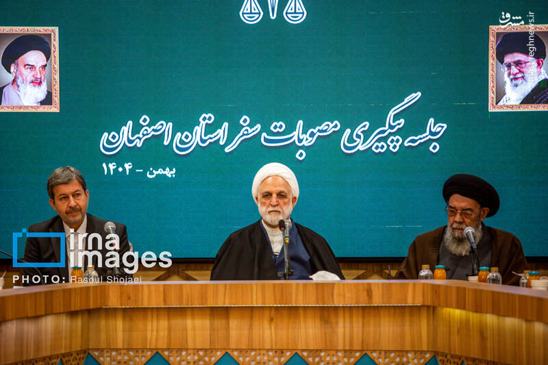 حضور در جسله پیگیری مصوبات سفر استانی اصفهان