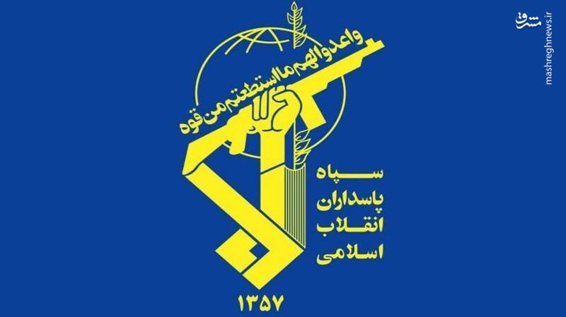 كشور،اجتماعي،ملي،اسلامي،ايران،اربعين،فتنه،صرفاً،شهداي،دشمن،مل ...